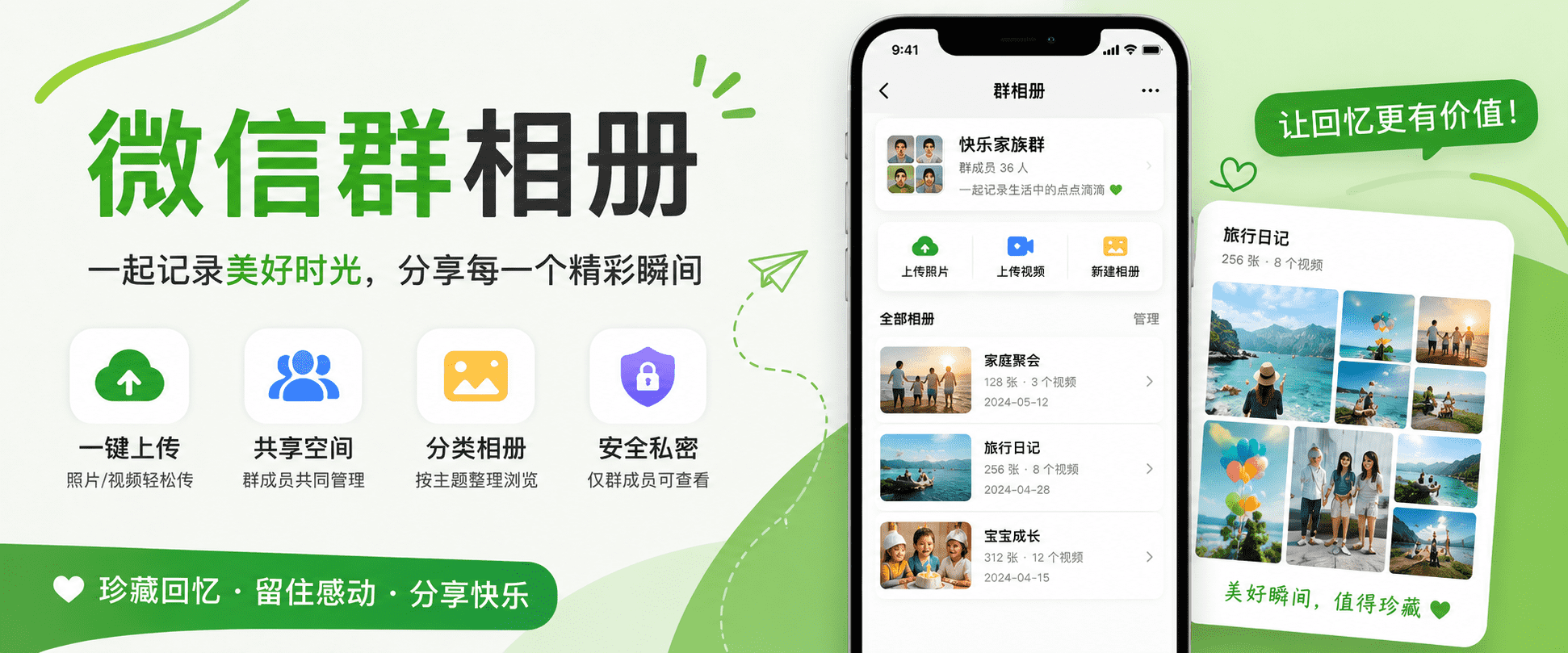 简单么